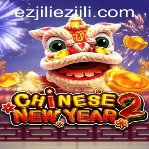 Discover the Excitement of CHINESENEWYEAR2 by Ezjili