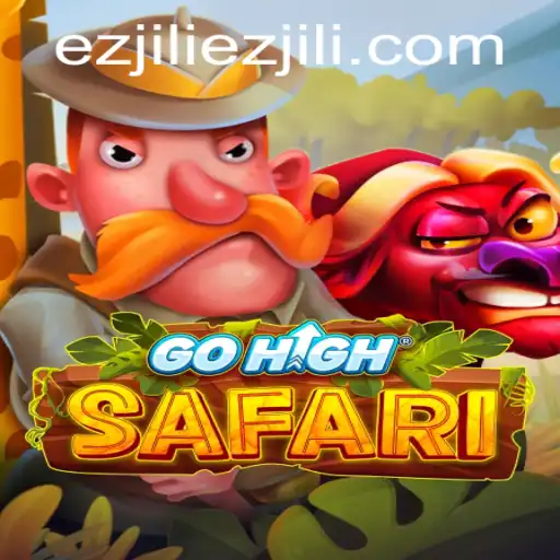 GoHighSafari: A Journey Through the Wilderness of Ezjili