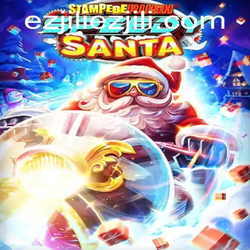 Exploring the Thrills of StempedeRushSpeedy: A Game Like No Other