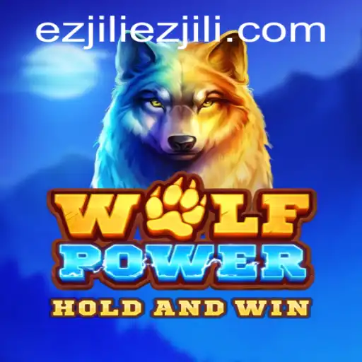 Unveiling the Excitement of WolfPower: The Game Revolutionizing the Ezjili Community