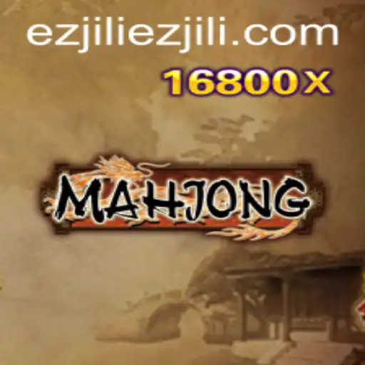 The Fascinating World of Mahjong: A Deep Dive into Its Rules and Current Trends